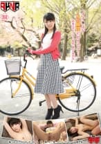 「オチ○ポが入る瞬間が好きです･･･」 20歳 大学生 しおり 彼氏に黙って初浮気 倉木しおり
