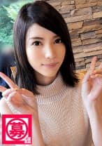 募集ちゃん 028 ゆりあ 22歳 アパレル勤務