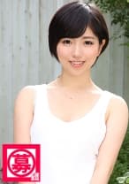 こう見えてヤリマン候補生！？最近、初体験を終えた18歳は、性に興味深々！「ここに来れば自分の知らない世界(セックス)が見れるはず！」と応募。「ハマっちゃいそうです♪ww」 あやか 18歳 大学生 募集ちゃん119
