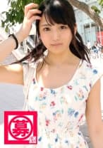 【アイドル級】22歳【強烈可愛い】しおりちゃん参上！パチンコ店に勤める彼女の応募理由は『AVよく見てます♪前から興味がありまして…♪』AV見ながらオナニーするのが日課な【スケベ美少女】『ぱ、チンコ？ぱ、チンコ♪が好きなんです…♪』お前…何言ってんだ！？w 可愛いから許しちゃう！エッチが始まると…即座に大当り！【確率変動突入】&【爆裂連チャンモード】敏感即イキ体質なアイドル級美少女！『気持ち良さは等価交換ですょ♪』お前…w 『出玉｛精子｝はお口に下さい♪』上手過ぎる、いゃ、この娘エロ過ぎる！今日は大当りですゎ〜w