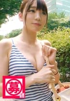 【イオンサプライ系】23歳【清純美少女】ゆいちゃん参上！普段は地味～な医療事務員は気合の入ったワンピースで登場！本人なりにAVに出演するから頑張ったらしいwそんな彼女の応募理由は『彼が居るんですが…性癖を打ち明けられなくて…ここなら理解してくれるかなと…♪』【えちえち願望】が強過ぎて応募！『言えないんです…でもしたいんです…』【むっつり変態スケベ女】言葉でえちえちすると【興奮状態】怒涛の連続イキに有り得ない程の大量潮吹きは必見！『イオンをサプライしないとですねw』うん！潮吹き過ぎ！上手い事言ってる清純美少女のSEX見逃すな！