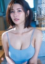 谷間を魅せつけ視線で誘惑。美乃すずめ