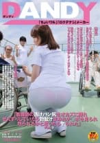 「看護師の透けパン尻をオカズに隠れせんずりしていたら勃起汁まみれチ○ポを見られ怒られるかと思ったらヤられた」 VOL.3