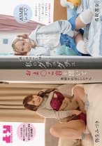 【ASMRレズ】隣の部屋から聞こえる私のグチュグチュおま○こ音を聞いて発情すればいいじゃん 弥生みづき・希咲那奈
