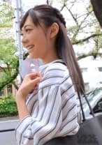 なるみやまい