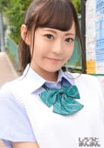 るな
