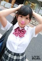 真面目系美少女ノーブラ&リモコンバイブでエロ散歩