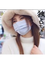 可愛い顔してすんごいハメ潮吹く美女♪女の子が自分で上下させる正常位見た事ありますか？w超一流の腰遣い♪男潮まで吹いちゃってお恥ずかしい///