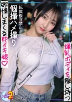 ルカ