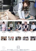 昼間っからオフィスで…働く美女と性交 3 休日出勤してでも…職場で着衣挿入 4時間 尾上若葉 神波多一花 市川まほ 森沢かな