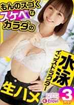 さくら