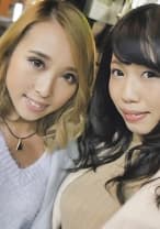 街でナンパした2人組 アイリちゃん（20歳）カナちゃん（20歳）