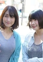 すぐに火が付くエロ五十路母のりかさん(51歳)とベビーフェイスGカップ巨乳大学生なつみちゃん(20歳)に連続生中出し