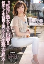セックスの味を知り尽くした熟女がAV出演！！何度もイキ我慢を強いられ人生最大の昇天・・・ 新川千尋