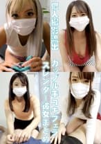 勃起チ●ポから精液を出すスレンダー彼女の至高のフェラ手コキ。テクニックで男を繋ぎ止める美女をスマホ撮影しちゃった素人カップル個人撮影流出動画。
