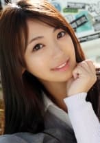 はるな