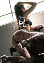尻貴族 波瑠まいな、美咲ヒカル