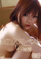 MIYABI ベスト 4時間