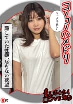 M.X(21)素人ホイホイLover・素人・カップルハメ撮り・美女・美乳・ドM・コスプレ