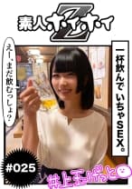 NANA♪ちゃん ②