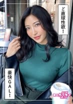 ミズ(26) 素人ホイホイZ・素人・お姉さん・痴女・顔射・オナニー・スレンダー・ギャル・ハメ撮り・ドキュメント