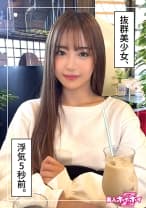 あも(22)
