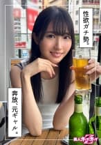 ゆず(24)素人ホイホイZ・素人・ドキュメンタリー・ハメ撮り・美少女・黒髪・長身・微乳・顔射