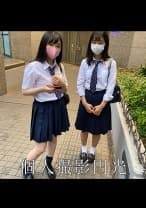 P活美少女と訳アリ円活処女のWマンコに連続中出し3P中出し映像流出ww満足度半端ないっす…