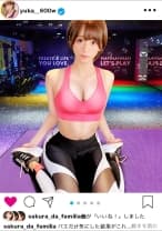 【上々万全ハイクラス美女】イ●スタにエロい自撮りを載せる、料理学校の美人アシスタントをSNSナンパ！！目を見張るほどの超美顔で、鍛え上げられたスタイルも抜群！！電マをオシャカにするほど絶頂中毒なギャルが、メガチ●ポでひたすらにイキ狂う！！！【イ●スタやりたガール。其の漆】