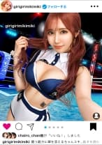 【体験人数106人の処女！！？？？】イ●スタにエロい自撮りを載せる、顔面偏差値MAXのラウンドガールをSNSナンパ！！処女のテイで清純好きのメンズを狩る新手のギャル！！史上最強のおじさんホイホイ美巨乳イ●スタガールの性態が予想の斜め上にエロ過ぎる！！！【イ●スタやりたガール。】
