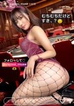 【ミステリアスな爆尻アーティスト】【SEXはナマ派】【中出し懇願】人見知りだけどHなコトは大好き。すぐイっちゃうすぐ潮吹いちゃう・・・よわよわおま●こがエロ可愛いすぎる！！たくさん焦らされ、立てなくなるほど突かれまくり全身ガックガクでイキまくる！それでも何度も何度もおち●ぽおねだり♪