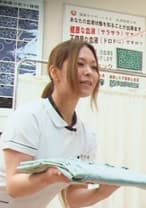 みんと