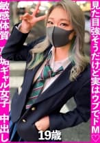 見られるのはちょい恥ずかしい///焼けた肌に金髪…、見た目強そうだけど実はウブでドMなギャルに生中出し！！