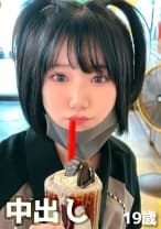刺青が入ったピエン女子。イキすぎて全身痙攣。色白スレンダーな体に大量中出し。