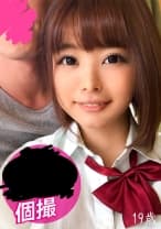 【個撮】今日は激しくイジメられたい♪ノリ良しセフレとごっくん中出しイチャラブセックス３発！ふわふわ巨乳に敏感な乳首は常にビンビンｗｗ