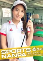 【スポーツ女子】太客に買ってもらった勢いでゴルフ始めたスポーツ女子ハメ撮り☆赤坂のキャバクラ勤務な敏感マ○コを持つるうちゃん！！