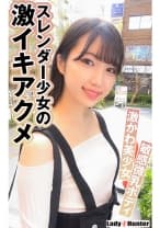 ありさ