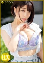 ラグジュTV 1542 出会いがなく人肌恋しさから美人調理師がAV出演！大人しい印象とは裏腹に性的好奇心は旺盛！豊満Hカップとムチムチ桃尻は荒々しく揉みしだかれ、久々に味わう激しいピストンに何度も何度もイキ淫れる！