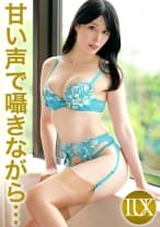 ラグジュTV 1789 【彼氏公認】スタイル抜群の美人エステティシャンが出演！落ち着いた印象からの、セックスは甘い声で喘ぎながら、身体を脈打たせてイキまくり！