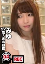 マッチングアプリで初対面のオジサンと。男性経験少なめのおとなし美少女(Gカップ)のハメ撮り流出動画。：ラブホのレンタルカメラ内蔵/消し忘れたハメ撮り動画 ファイル004