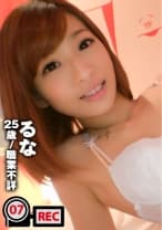 スレンダー美女が二人の世界に没頭して淫らに乱れる。「カラダがへんになる」ほどにイキまくるハメ撮り動画が流出。：ラブホのレンタルカメラ内蔵/消し忘れたハメ撮り動画 ファイル007