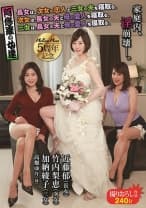 阿修羅の女達 長女は、次女の恋人と三女の夫を寝取る。次女は、長女の夫と母の愛人を寝取る。三女は、長女の夫と母の愛人を寝取る。 近藤郁 竹内梨恵 加納綾子 高畑ゆり