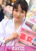 巫女カフェナンパ 01 in 秋葉原