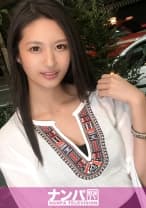 マジ軟派、初撮。 906