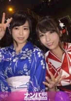 【花火大会・浴衣ナンパ！】美乳浴衣女子2人組！大量潮吹き！浴衣はだける絶頂イキまくりセックス！