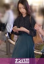 マジ軟派、初撮。 1418 新宿で友達を待っている彼女にフレンドリーに話かけてみた！男性とのふれあい不足で心カラカラ…身体で潤してあげましょう！スレンダーパイパン娘が久しぶりのチ●ポで激イキチャージ！