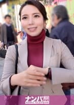 マジ軟派、初撮。 1436 池袋でナンパした巨乳百貨店店員！「彼氏と会えなくても寂しくない」は強がり？嘘をつけない正直おま○こを問い質したら連続イキし極太チ○ポで奥まで突いてほしいとおねだり！