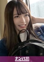 マジ軟派、初撮。 1455 ムチムチEカップの女子大生をナンパでゲット！『彼氏は7ヶ月いないけどエッチは二週間前にしました☆』セックス大好きガールに先っちょだけ！とお願いして本番持ち込み濃厚セックス！十代のぷりんぷりん巨尻とおっぱいが乱れるサマは必見！！！