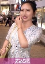 マジ軟派、初撮。 1538 女神の様に優しい美女をナンパ成功！スキンシップと言って距離を縮めれば流されてしまう彼女に電マを当てていくと表情がどんどんエッチになっていき…！？おま○こをビショビショに濡らしてヨガりまくるww