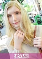 マジ軟派、初撮。 1641 表参道を颯爽と歩く正真正銘の金髪白人美女！耳に優しく触れると呆けた表情に…押しに弱いのか、流されるまま真っ白な裸体を披露！日本人の真心こめた丁寧かつ激しいSEXに身を震わせる！！